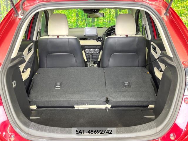 Mazda DEMIO 2015-03 8329396-9