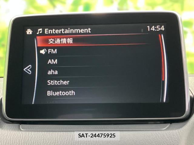 Mazda DEMIO 2016-08 8330430-9