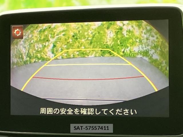 Mazda DEMIO 2015-01 8330545-11