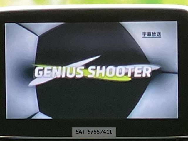Mazda DEMIO 2015-01 8330545-12