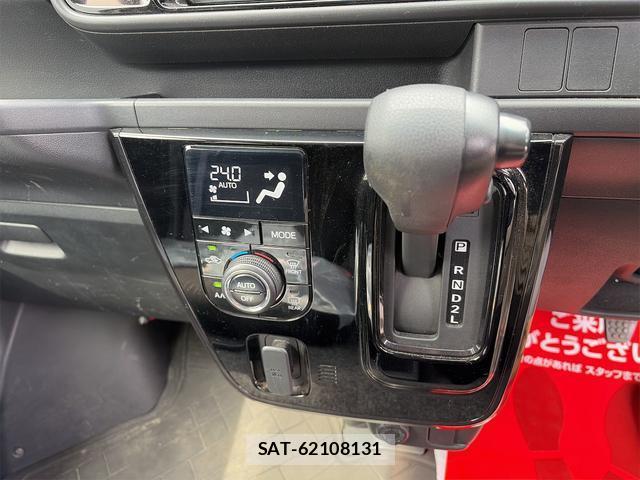 Subaru DIAS WAGON 2019-02 8328764-11