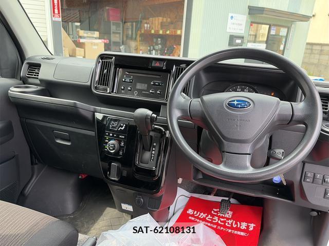 Subaru DIAS WAGON 2019-02 8328764-2