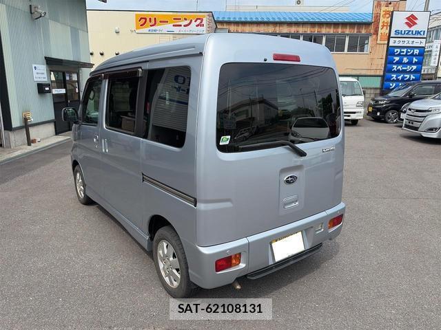 Subaru DIAS WAGON 2019-02 8328764-5