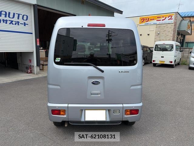 Subaru DIAS WAGON 2019-02 8328764-7