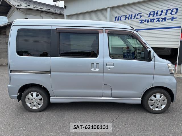 Subaru DIAS WAGON 2019-02 8328764-9
