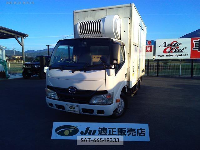 Hino DUTRO 2014-01 8328055-0