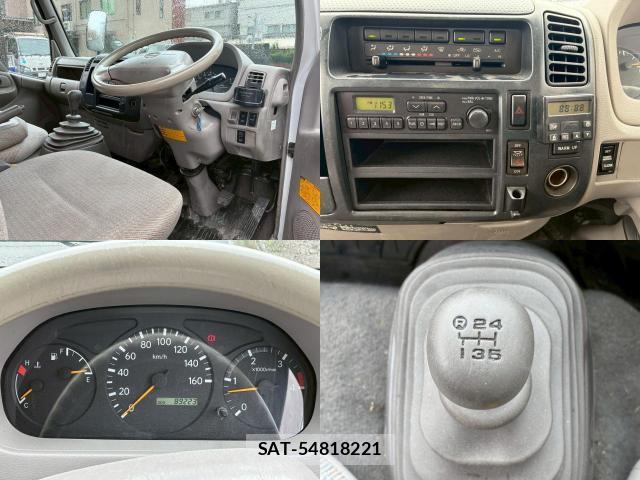 Hino DUTRO 2004-05 8329871-5