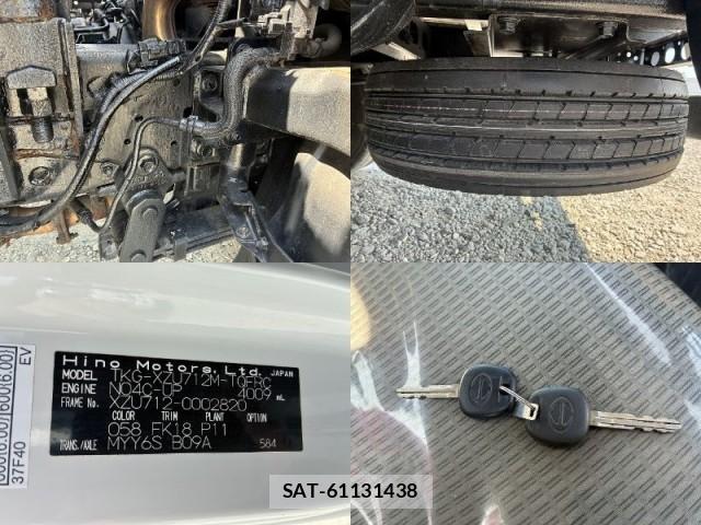 Hino DUTRO 2018-03 8330135-13
