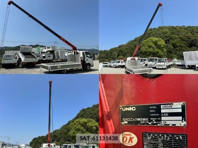 Hino DUTRO 2018-03 8330135-4