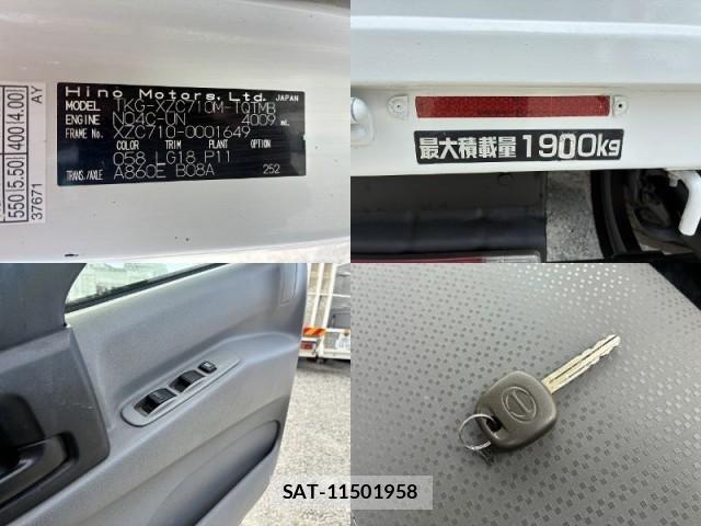 Hino DUTRO 2013-10 8330136-7