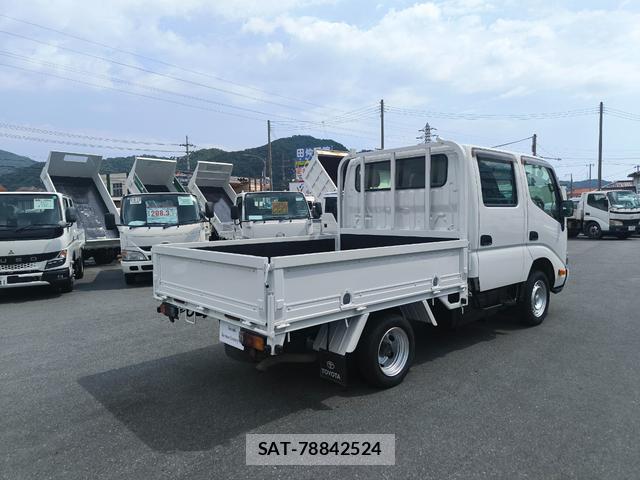 Toyota DYNA TRUCK 2014-07 8328113-4