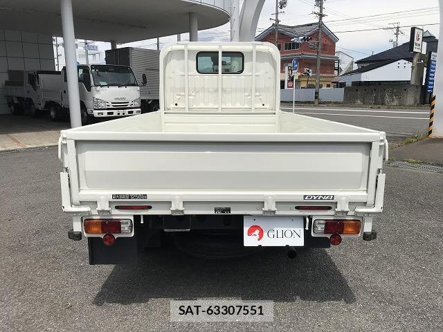Toyota DYNA TRUCK 2022-06 8330169-5