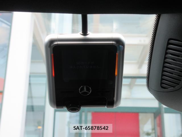 Mercedes Benz E-CLASS 2026-03 8329075-16
