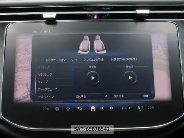 Mercedes Benz E-CLASS 2026-03 8329075-17