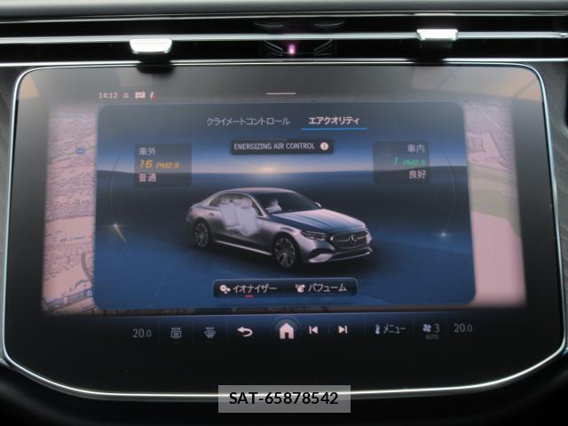 Mercedes Benz E-CLASS 2026-03 8329075-18