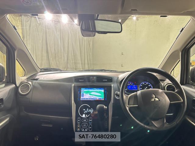 Mitsubishi EK CUSTOM 2015-03 8329512-4
