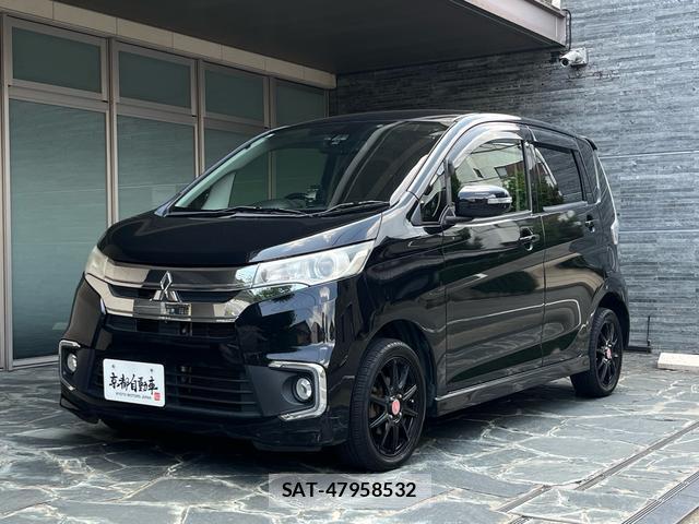 Mitsubishi EK CUSTOM 2015-12 8329987-2