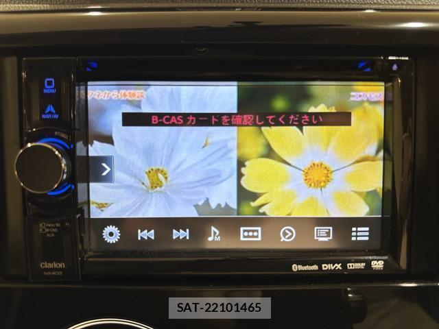 Mitsubishi EK CUSTOM 2013-06 8329991-2