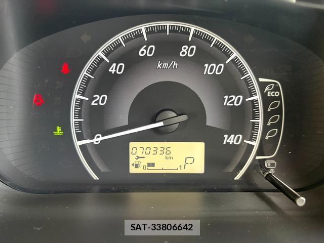 Mitsubishi EK WAGON 2017-07 8328461-11