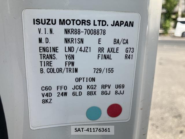 Isuzu ELF TRUCK 2020-11 8330162-18