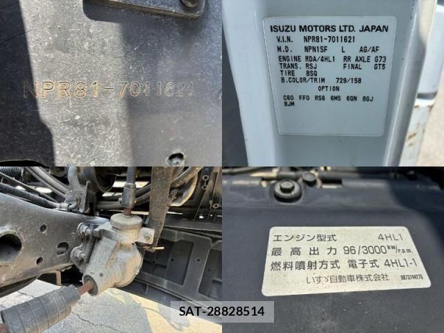 Isuzu ELF TRUCK 2005-07 8330164-8