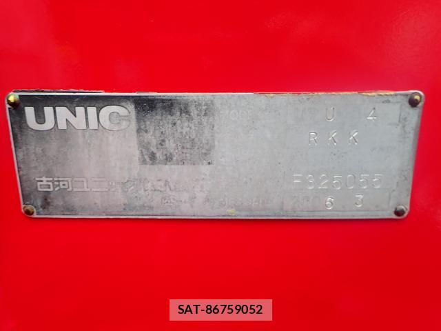 Isuzu ELF TRUCK 2006-03 8330345-14