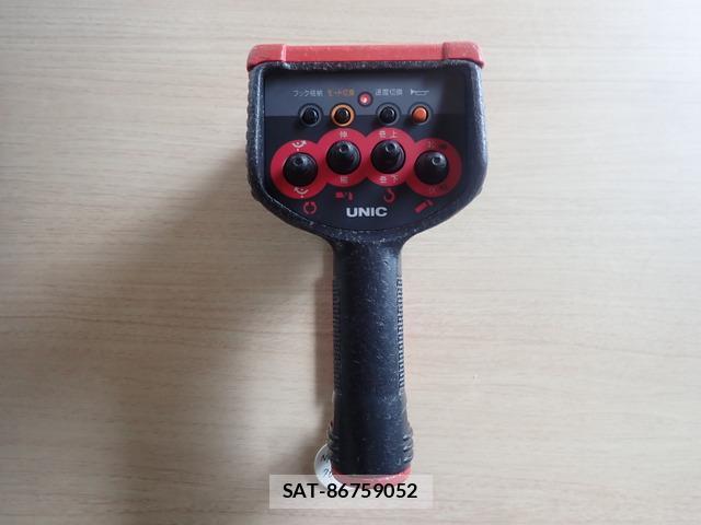 Isuzu ELF TRUCK 2006-03 8330345-2