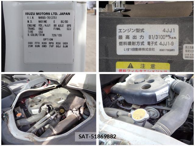 Isuzu ELF TRUCK 2014-01 8330685-9