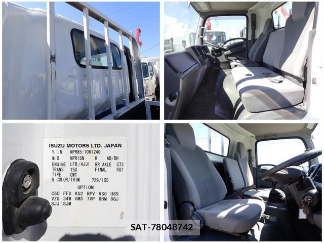Isuzu ELF TRUCK 2017-03 8330686-7