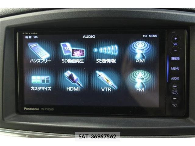 Nissan ELGRAND 2014-08 8327931-2