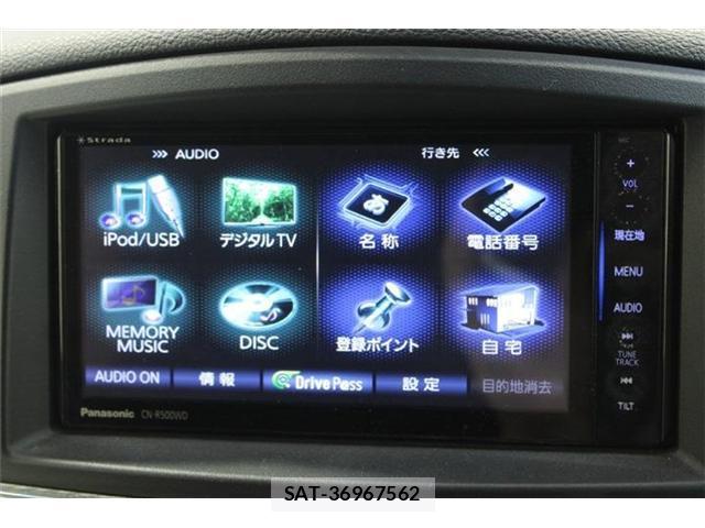 Nissan ELGRAND 2014-08 8327931-3
