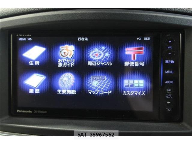 Nissan ELGRAND 2014-08 8327931-4
