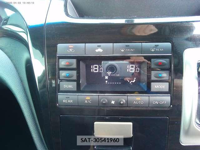 Nissan ELGRAND 2016-03 8328054-12