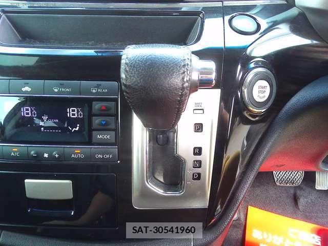 Nissan ELGRAND 2016-03 8328054-13