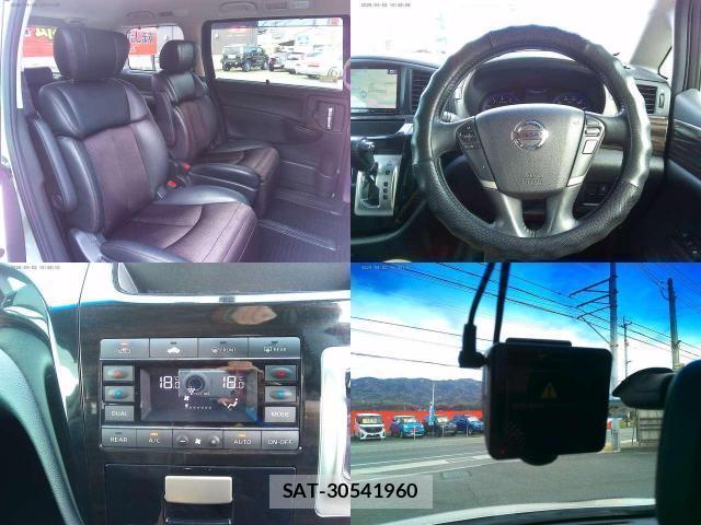 Nissan ELGRAND 2016-03 8328054-7