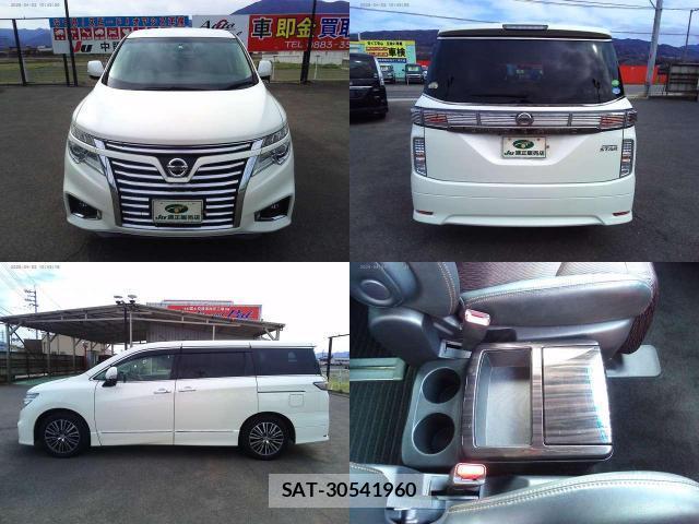 Nissan ELGRAND 2016-03 8328054-8
