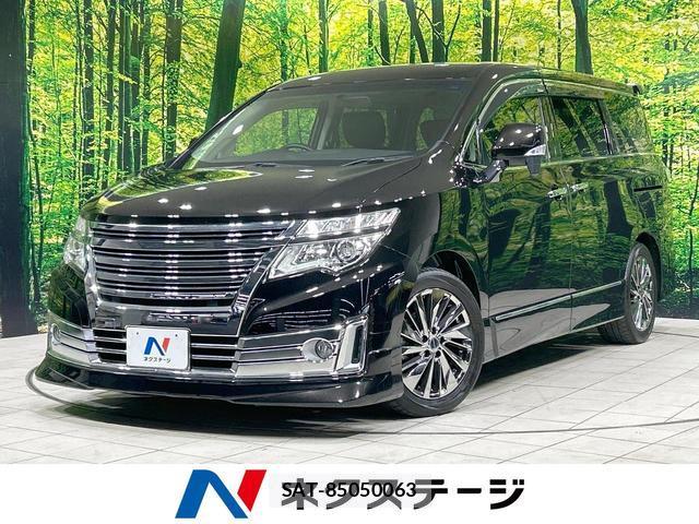 Nissan ELGRAND 2017-03 8329042-0