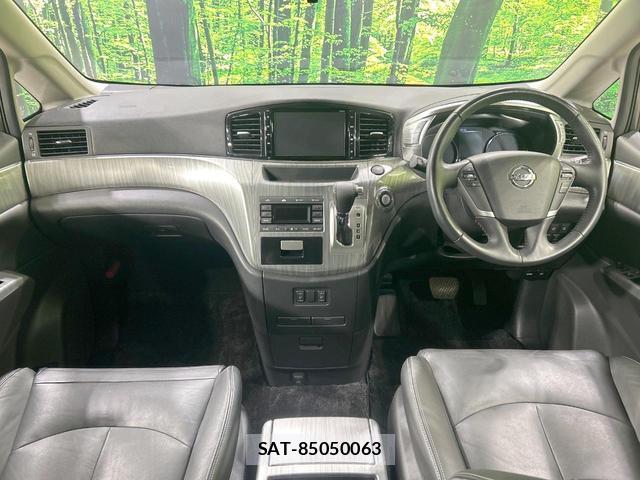 Nissan ELGRAND 2017-03 8329042-1