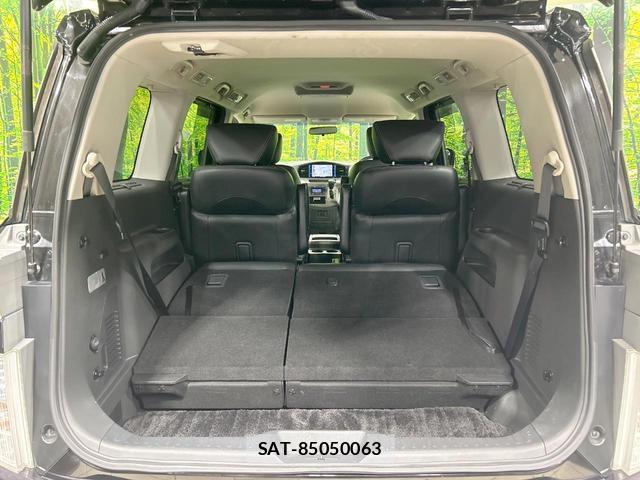 Nissan ELGRAND 2017-03 8329042-10