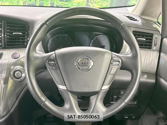 Nissan ELGRAND 2017-03 8329042-11