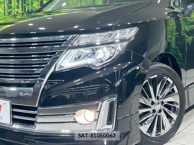 Nissan ELGRAND 2017-03 8329042-12