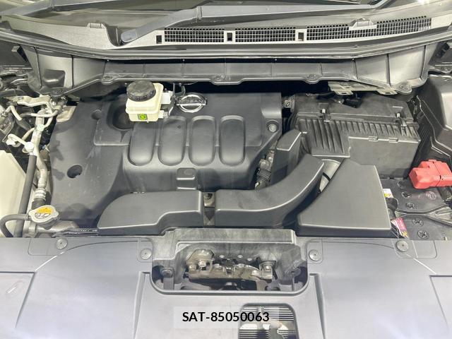 Nissan ELGRAND 2017-03 8329042-17