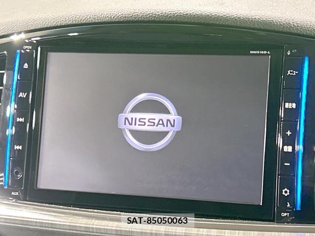 Nissan ELGRAND 2017-03 8329042-2