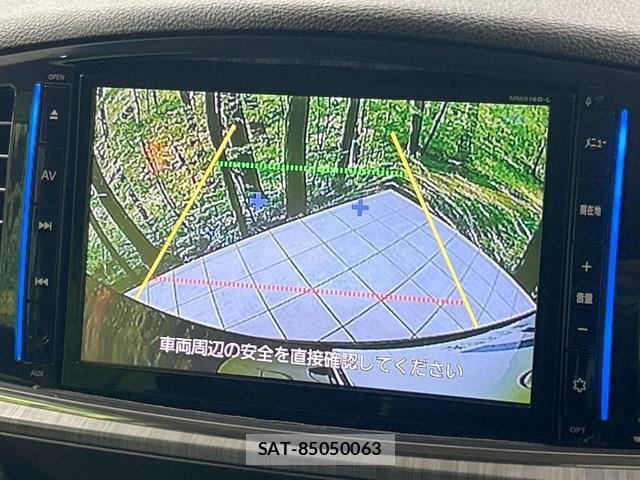 Nissan ELGRAND 2017-03 8329042-4