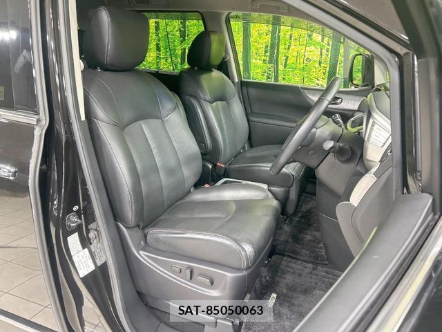 Nissan ELGRAND 2017-03 8329042-7