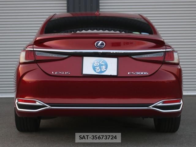 Lexus ES 2020-12 8328032-1