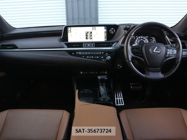 Lexus ES 2020-12 8328032-2