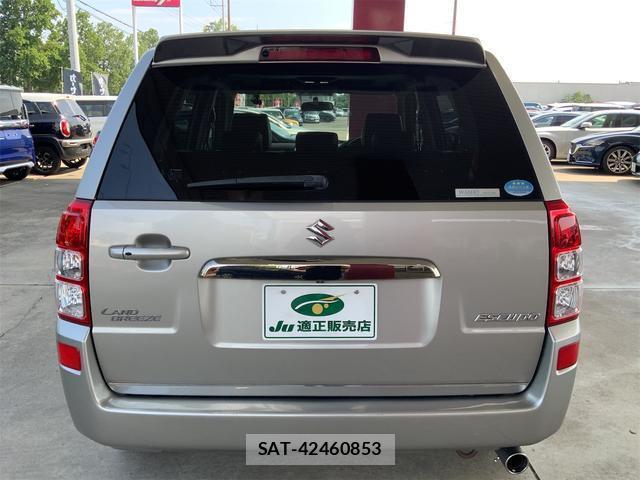 Suzuki ESCUDO 2016-06 8328608-2