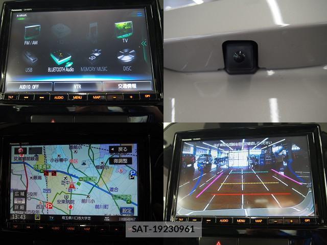 Suzuki ESCUDO 2022-06 8329558-4
