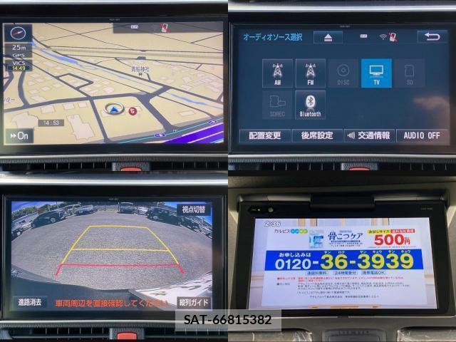 Toyota ESQUIRE 2017-12 8329945-6